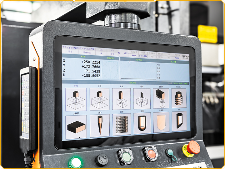 高智能操作系統