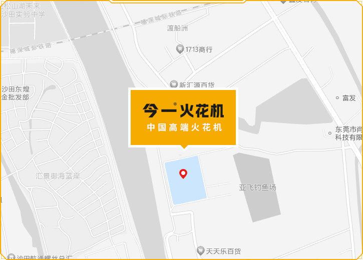 廣東臺正精密機械有限公司