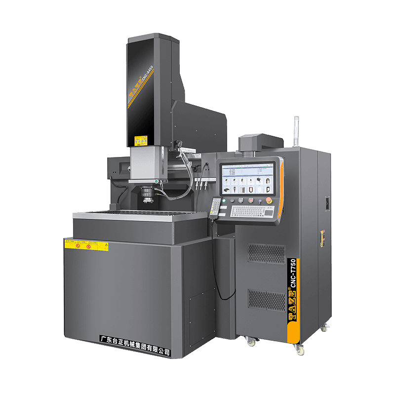 CNC-A450三軸鏡面火花機(jī)