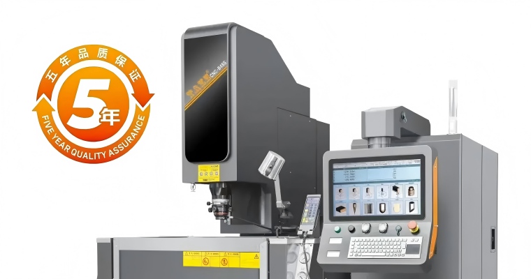 五年質保！這臺“黑金剛”明星火花機，為何敢做硬核承諾？