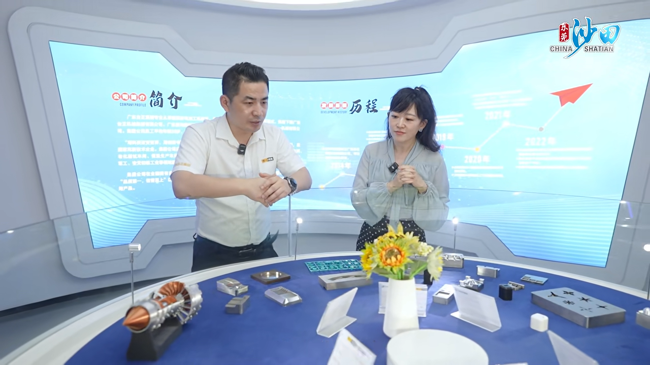 官媒聚焦！今一火花機“鋼鐵繡花”雕刻中國精度