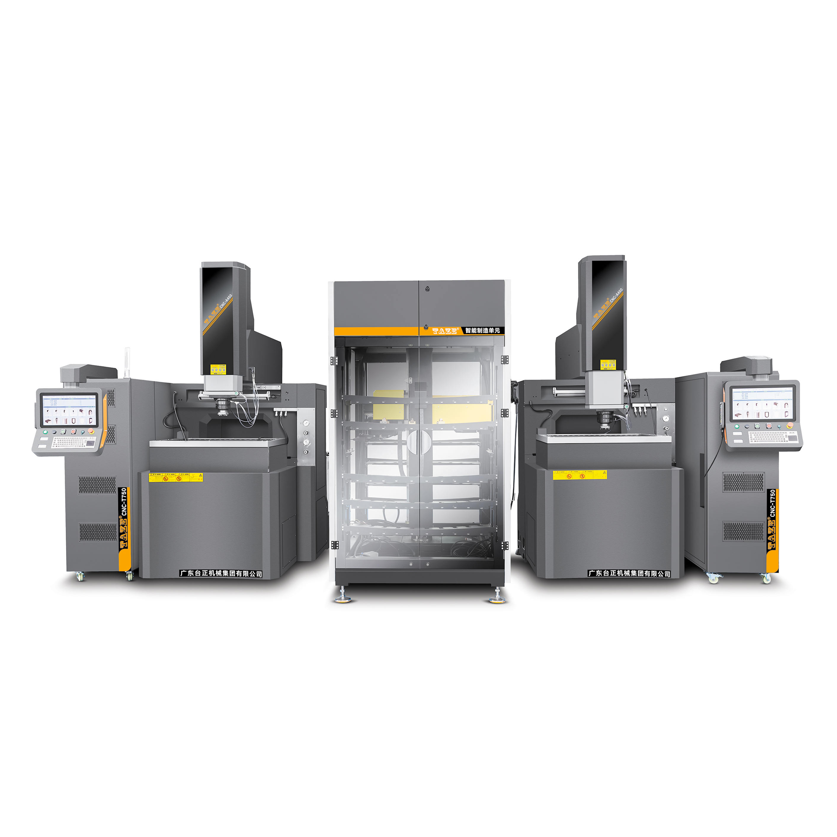 CNC-A450三軸鏡面火花機(jī)