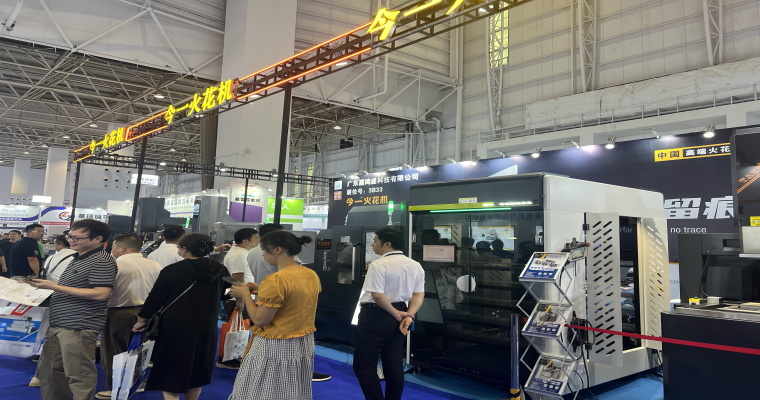 東莞國際機床展里的廣東臺正集團：智造未來的精密力量