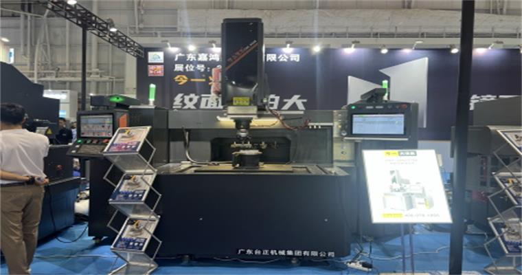 廣東臺正集團在東莞國際機床展：見證智能制造新未來