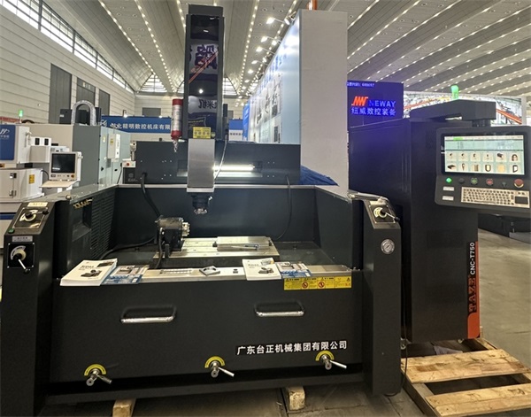 紋面不怕大鏡面不留痕-臺(tái)正實(shí)力亮相2024第32屆西部制博會(huì)